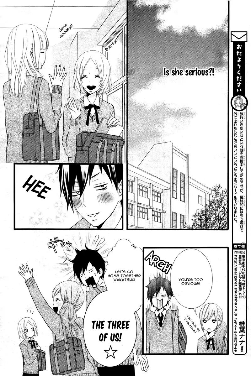 Kimi ni Koishitei desu ka. Chapter 3 page 11 - Chapter 3
