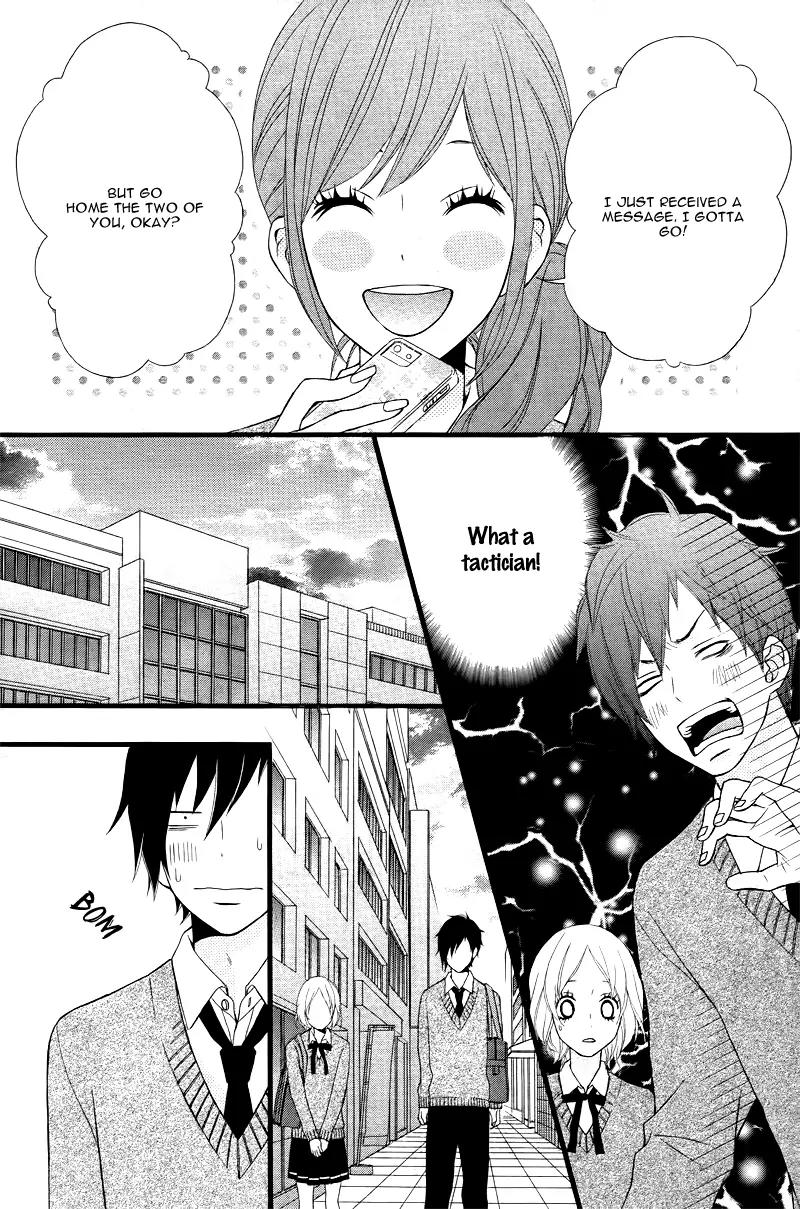 Kimi ni Koishitei desu ka. Chapter 3 page 13 - Chapter 3