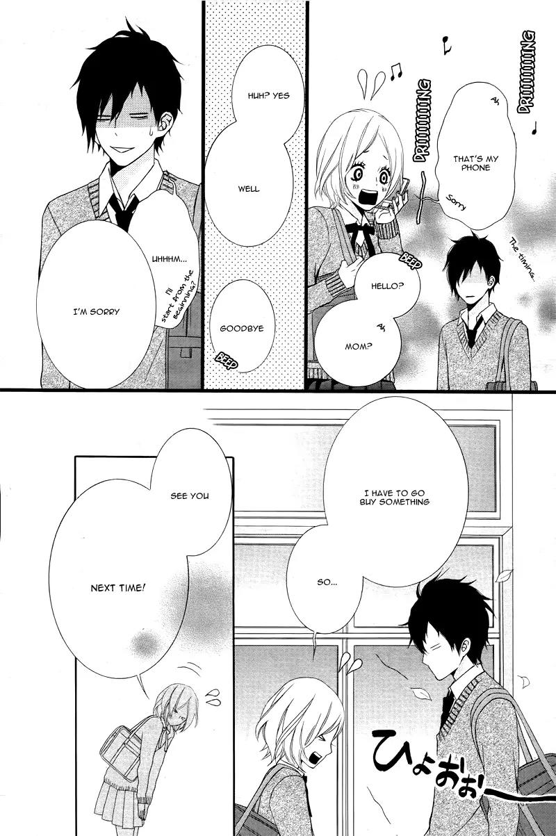 Kimi ni Koishitei desu ka. Chapter 3 page 17 - Chapter 3