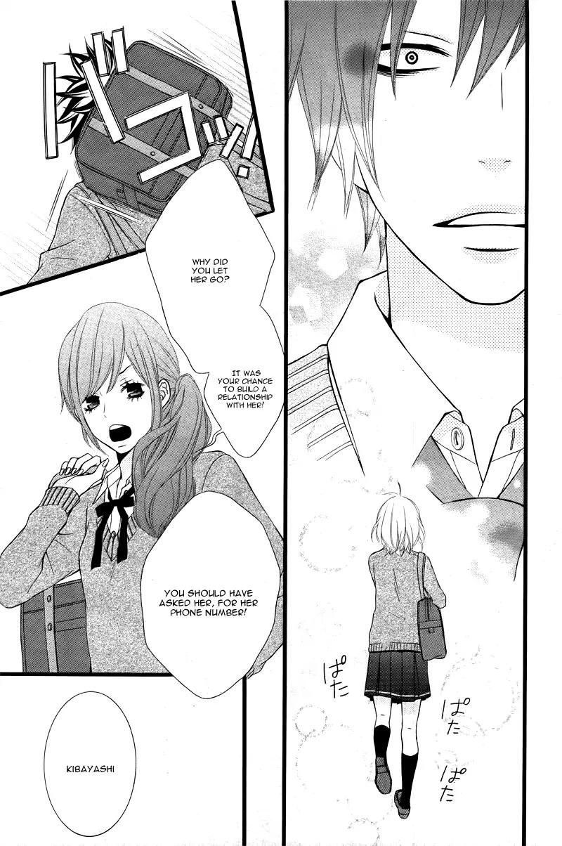 Kimi ni Koishitei desu ka. Chapter 3 page 18 - Chapter 3