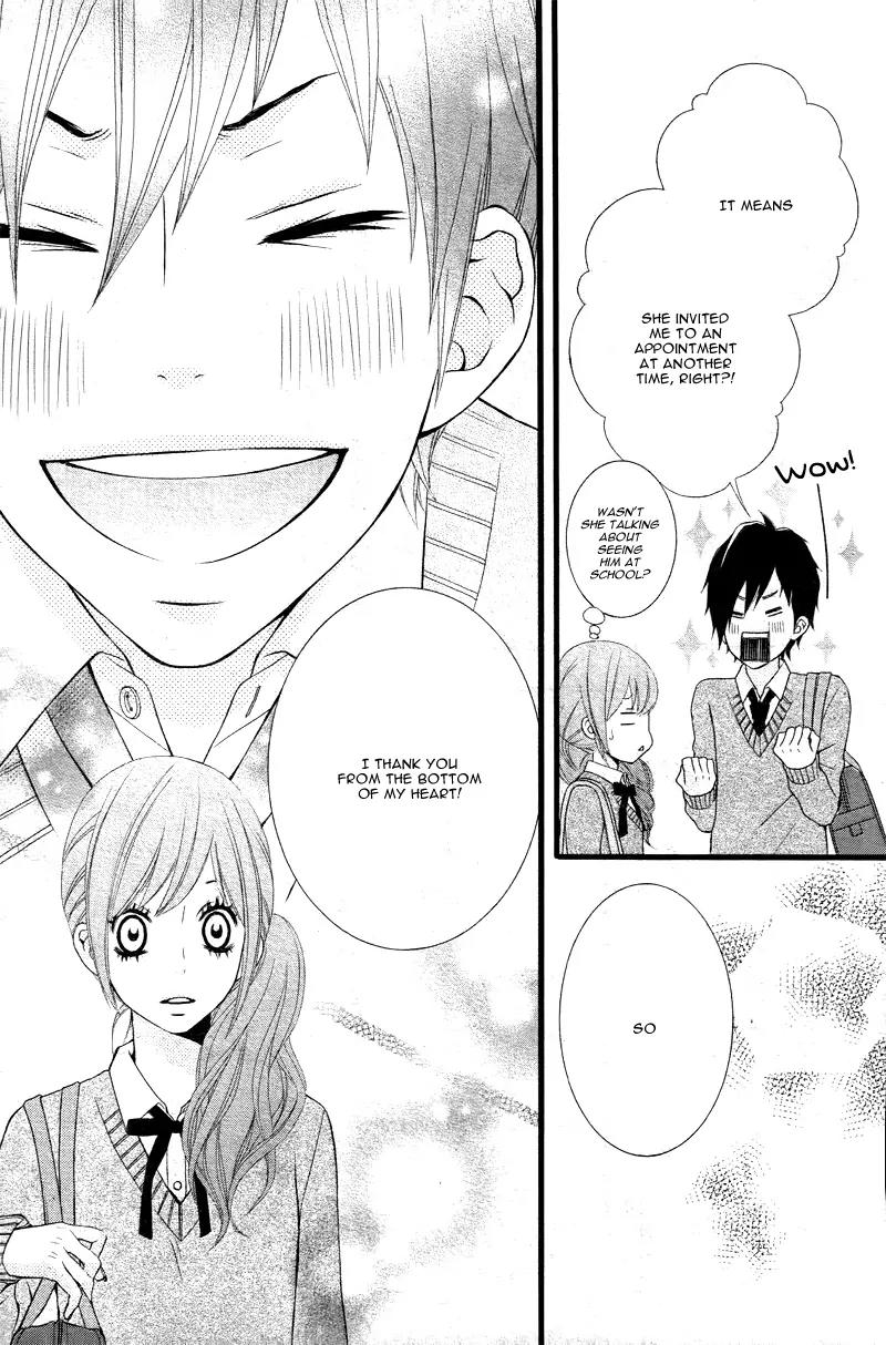Kimi ni Koishitei desu ka. Chapter 3 page 20 - Chapter 3