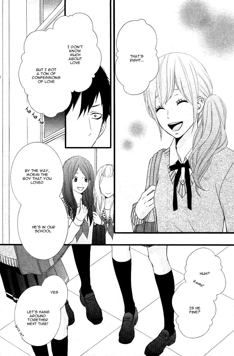 Kimi ni Koishitei desu ka. Chapter 3 page 24 - Chapter 3
