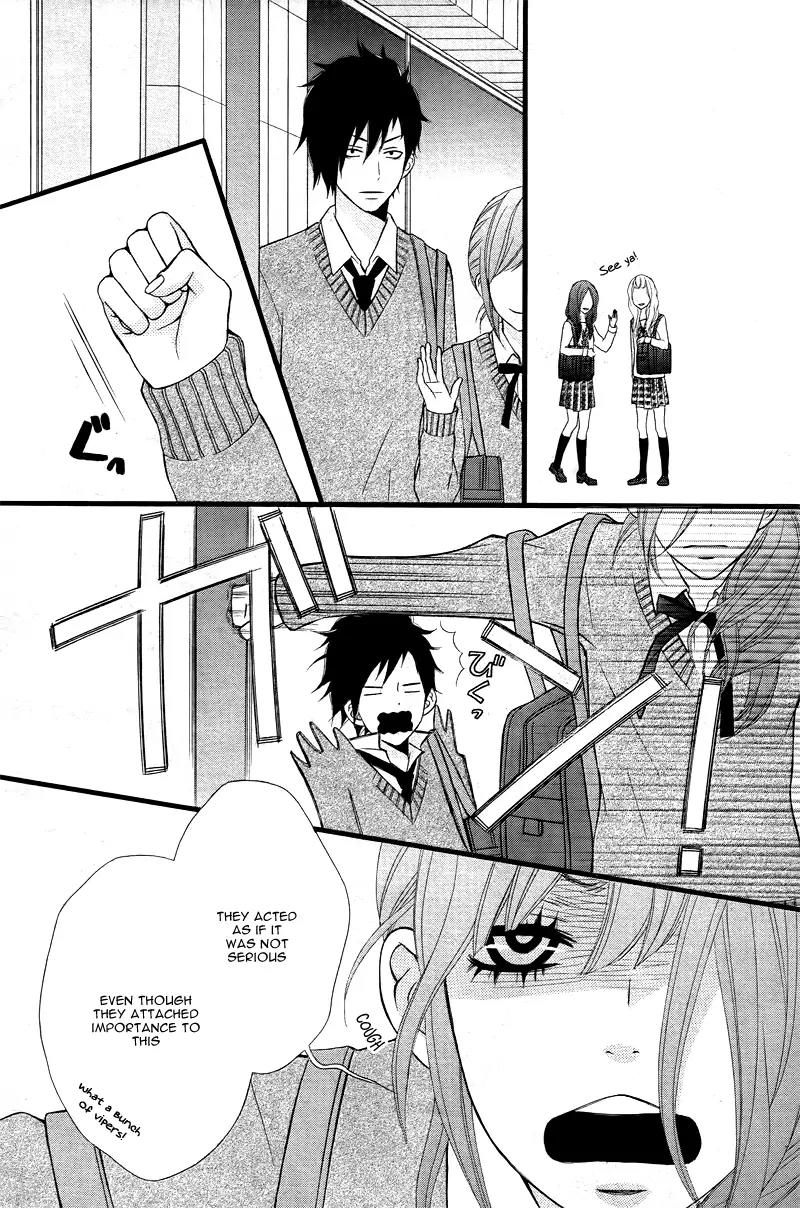 Kimi ni Koishitei desu ka. Chapter 3 page 25 - Chapter 3