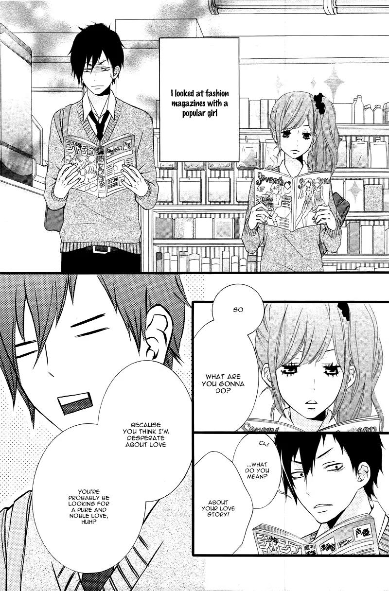 Kimi ni Koishitei desu ka. Chapter 3 page 6 - Chapter 3