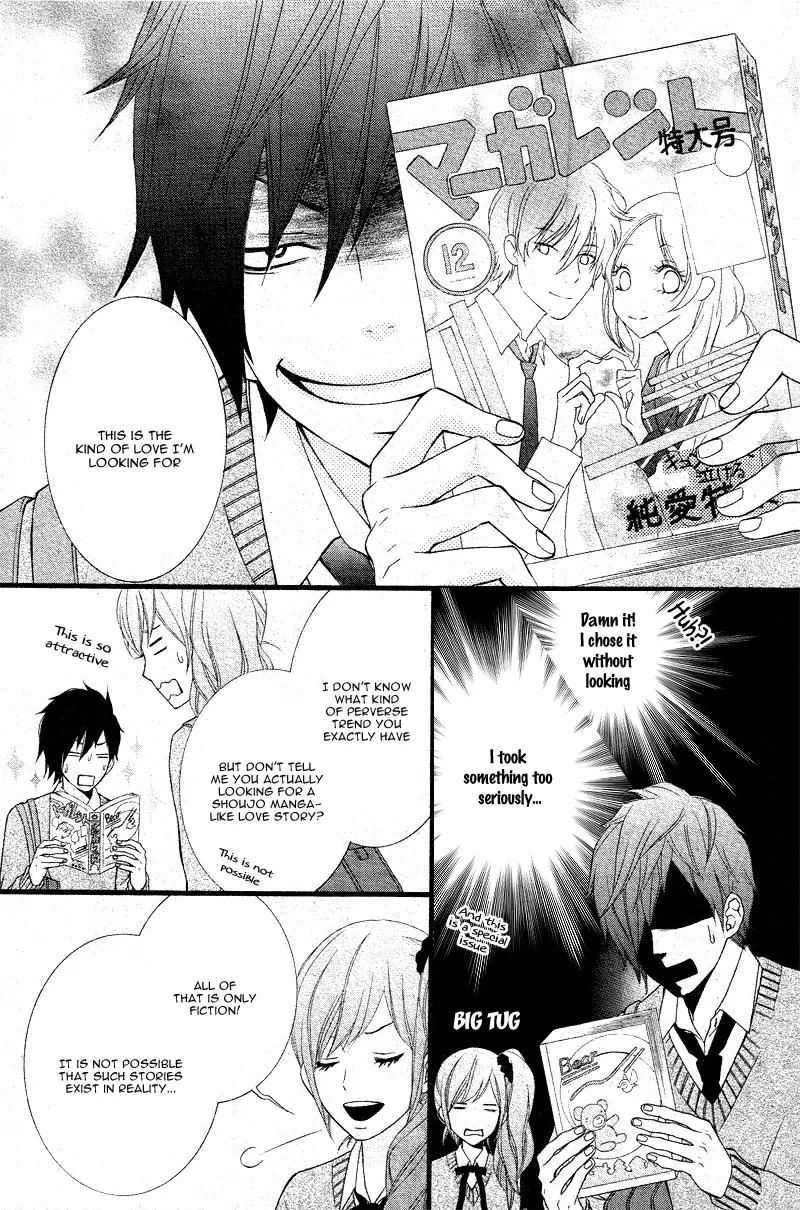 Kimi ni Koishitei desu ka. Chapter 3 page 8 - Chapter 3