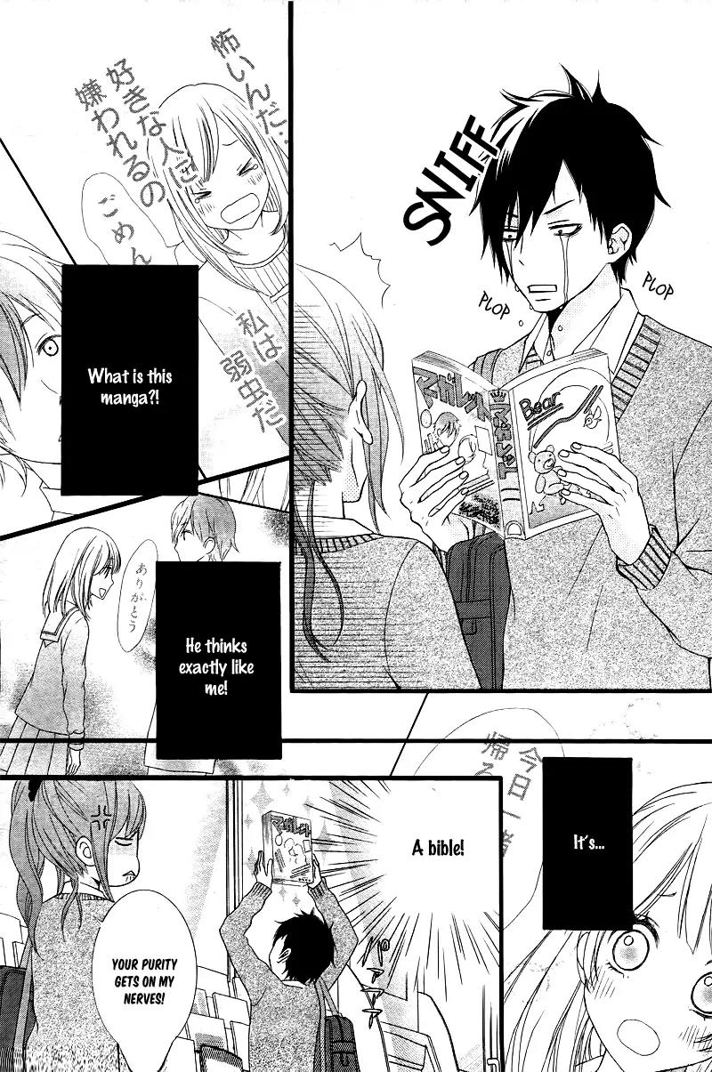 Kimi ni Koishitei desu ka. Chapter 3 page 9 - Chapter 3