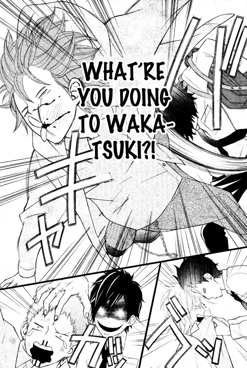Kimi ni Koishitei desu ka. Chapter 4 page 10 - Chapter 4