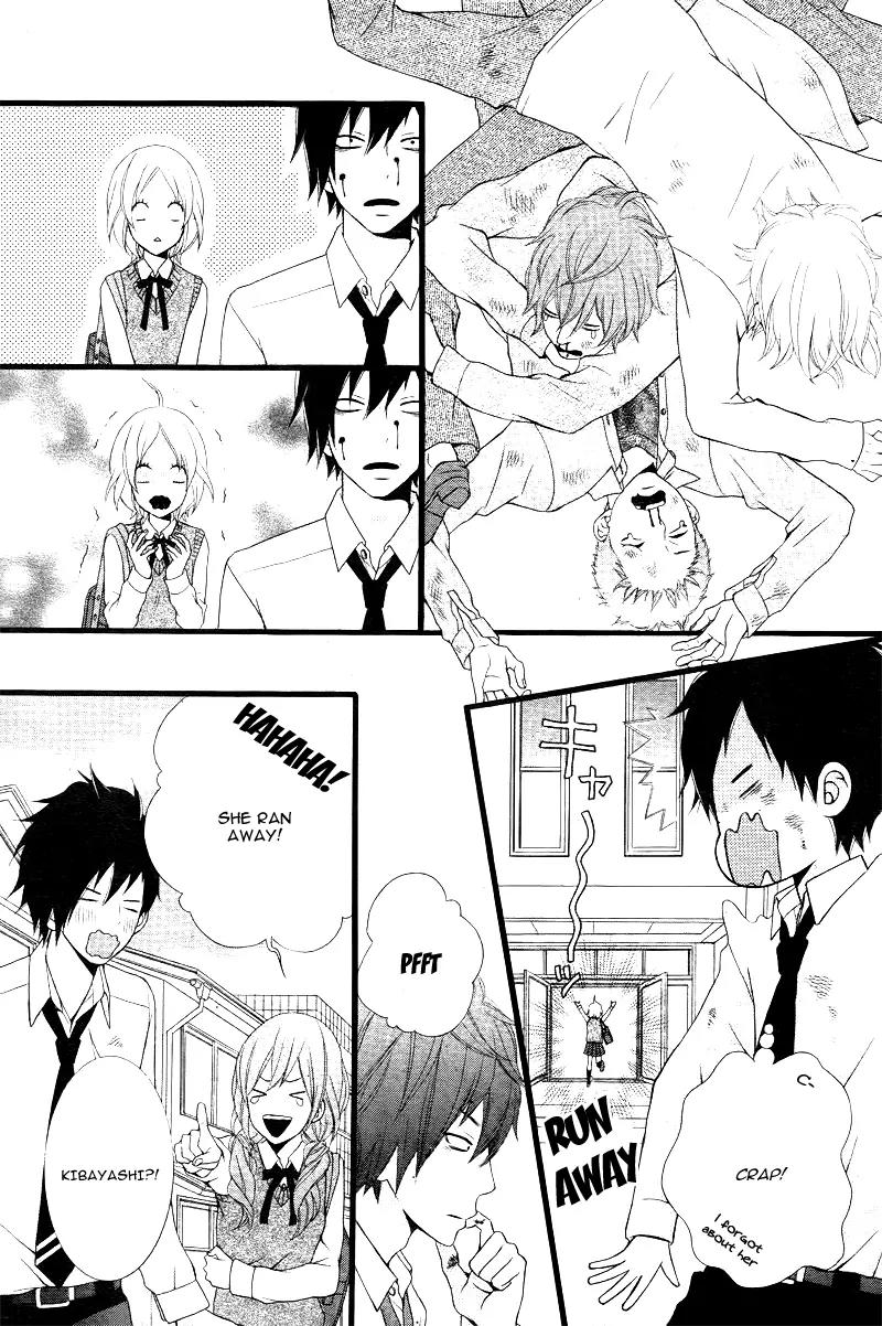 Kimi ni Koishitei desu ka. Chapter 4 page 11 - Chapter 4
