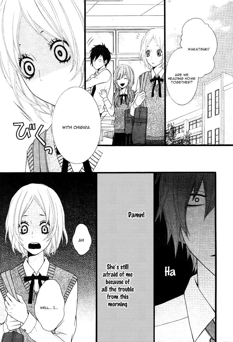 Kimi ni Koishitei desu ka. Chapter 4 page 13 - Chapter 4