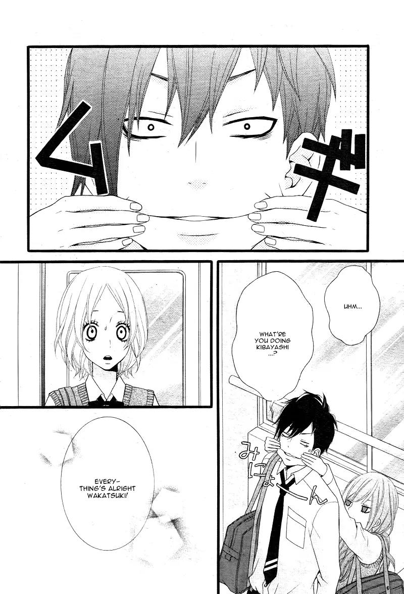 Kimi ni Koishitei desu ka. Chapter 4 page 14 - Chapter 4