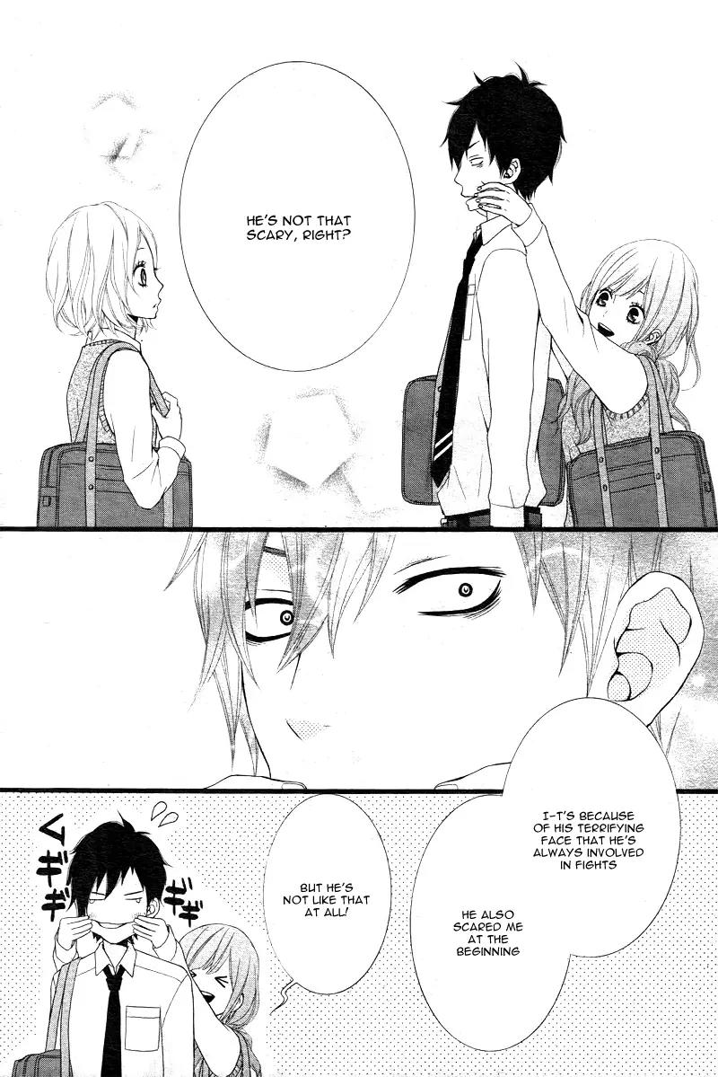 Kimi ni Koishitei desu ka. Chapter 4 page 15 - Chapter 4