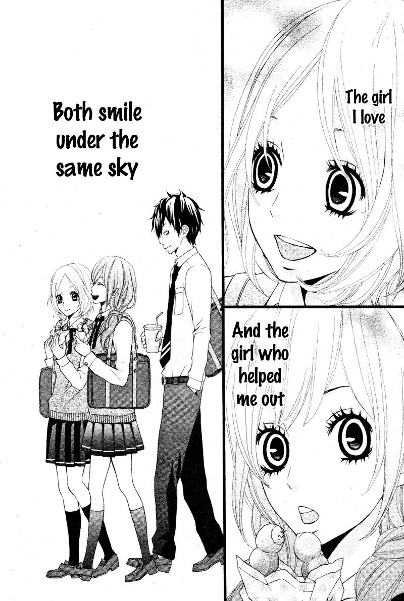 Kimi ni Koishitei desu ka. Chapter 4 page 18 - Chapter 4
