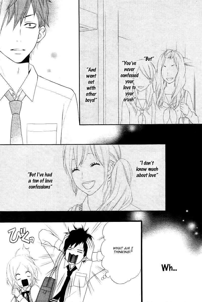 Kimi ni Koishitei desu ka. Chapter 4 page 23 - Chapter 4