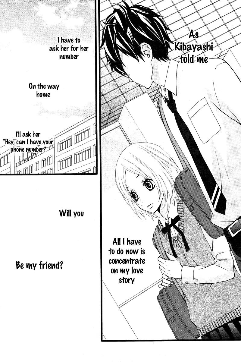 Kimi ni Koishitei desu ka. Chapter 4 page 25 - Chapter 4