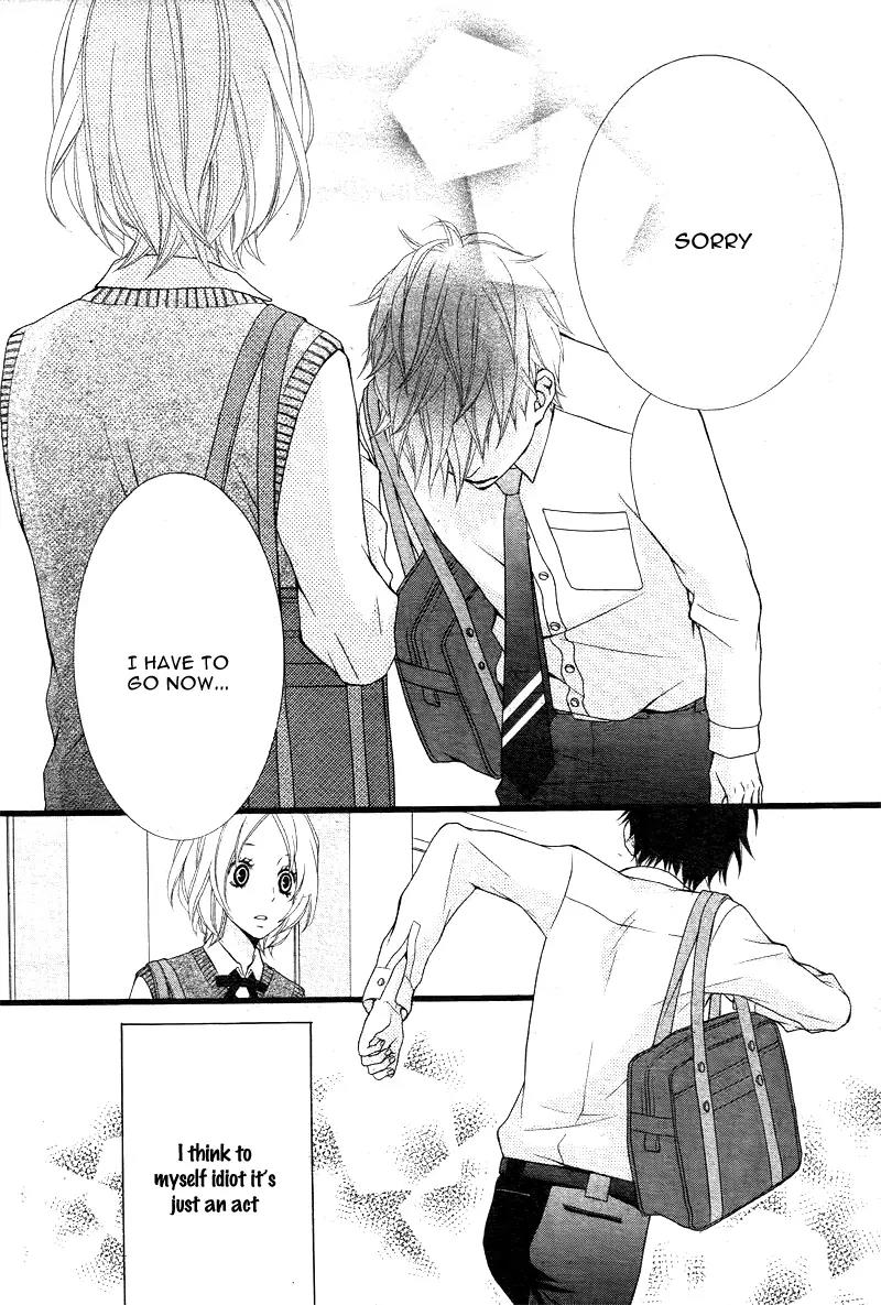 Kimi ni Koishitei desu ka. Chapter 4 page 28 - Chapter 4