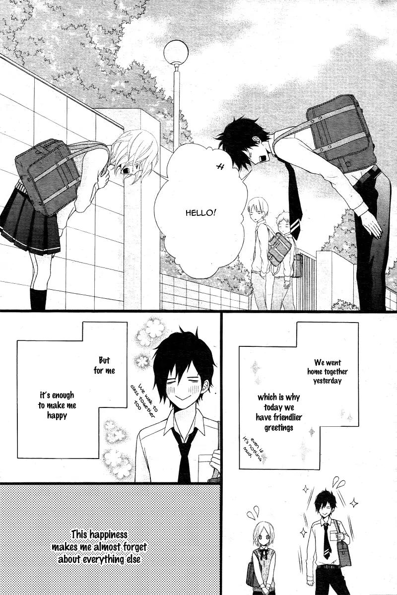 Kimi ni Koishitei desu ka. Chapter 4 page 6 - Chapter 4