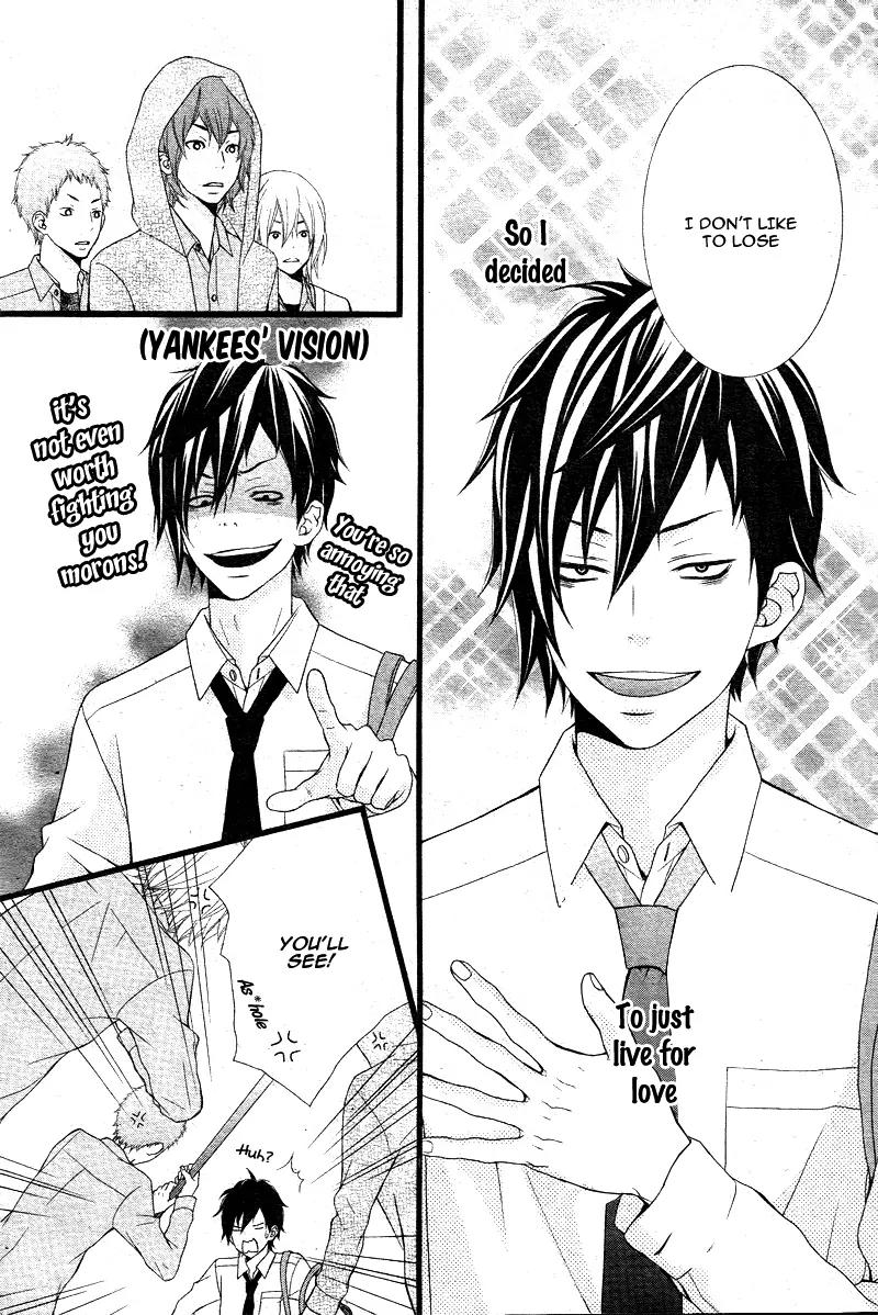 Kimi ni Koishitei desu ka. Chapter 4 page 8 - Chapter 4