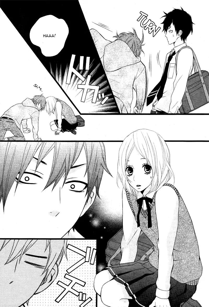 Kimi ni Koishitei desu ka. Chapter 4 page 9 - Chapter 4