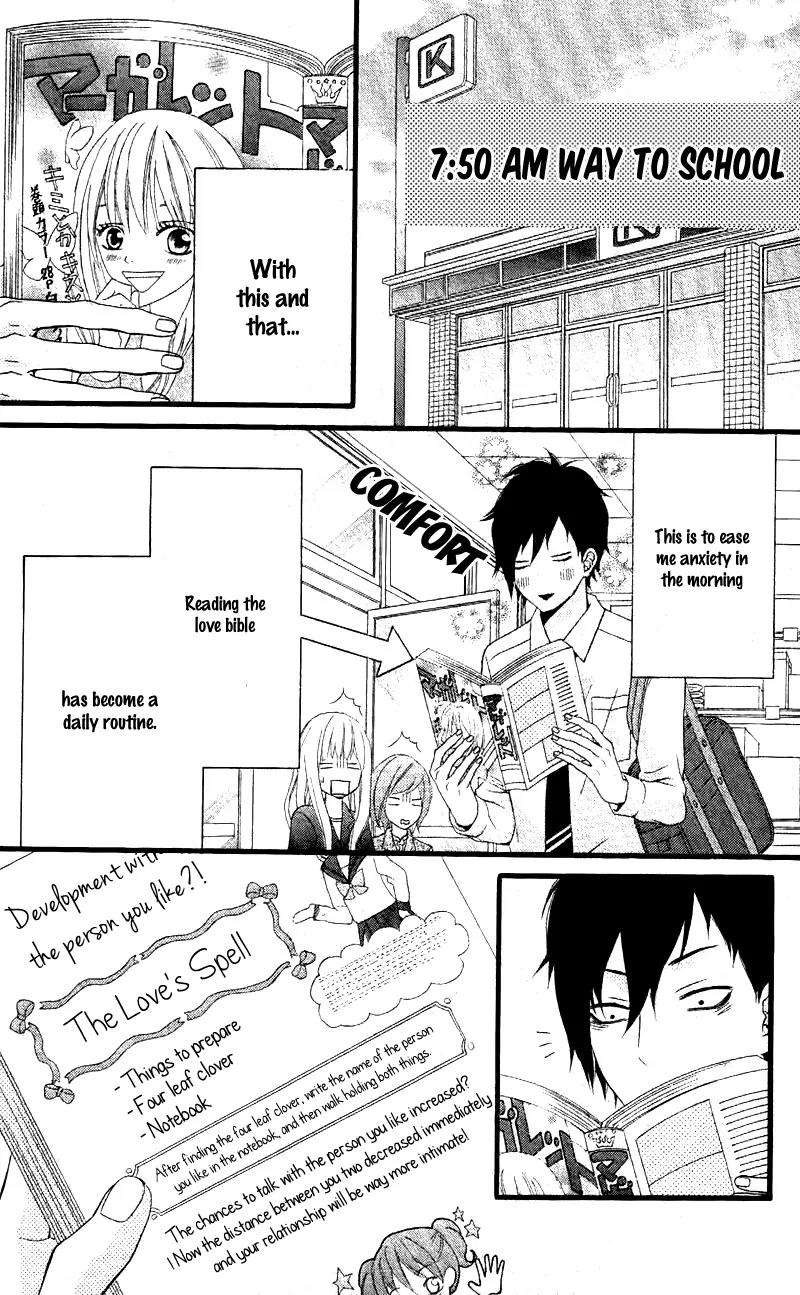 Kimi ni Koishitei desu ka. Chapter 5.5 page 10 - Chapter 5.5