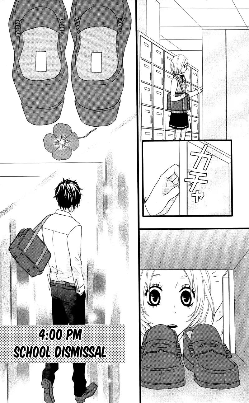 Kimi ni Koishitei desu ka. Chapter 5.5 page 15 - Chapter 5.5