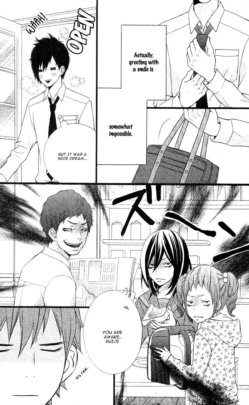 Kimi ni Koishitei desu ka. Chapter 5.5 page 6 - Chapter 5.5