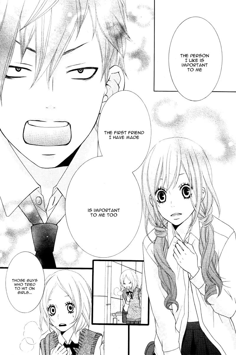 Kimi ni Koishitei desu ka. Chapter 5 page 12 - Chapter 5