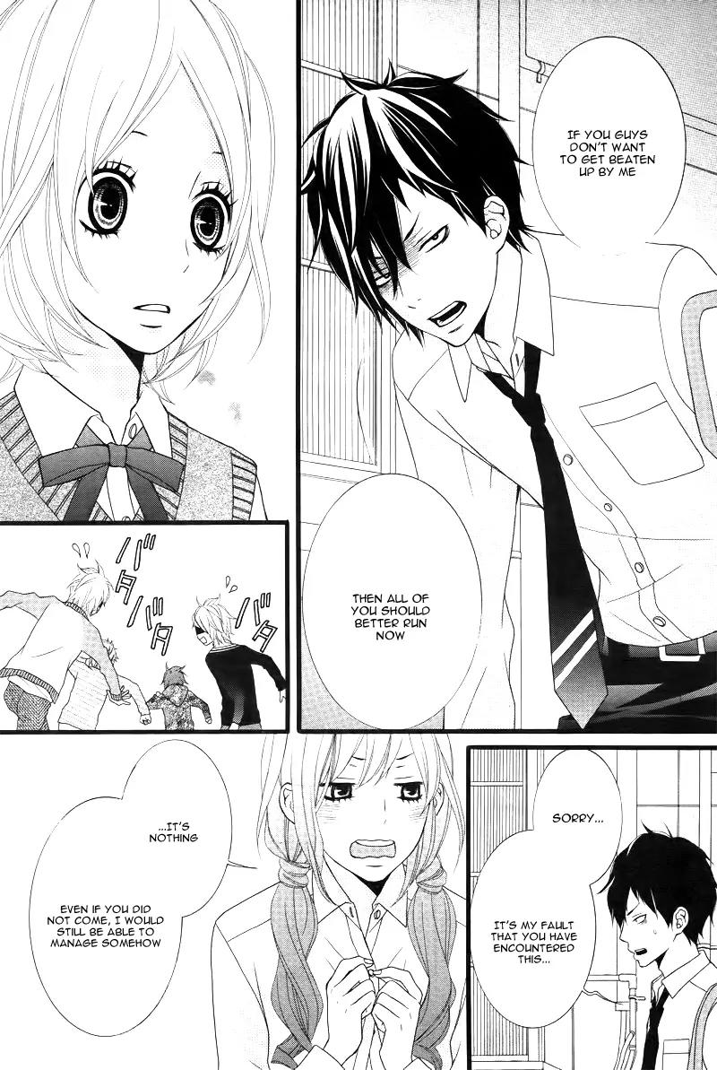 Kimi ni Koishitei desu ka. Chapter 5 page 13 - Chapter 5