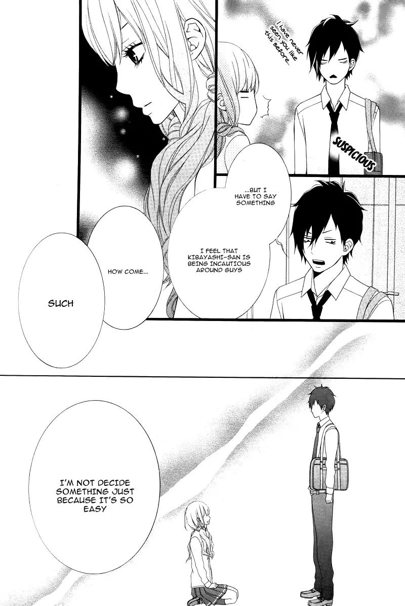 Kimi ni Koishitei desu ka. Chapter 5 page 14 - Chapter 5
