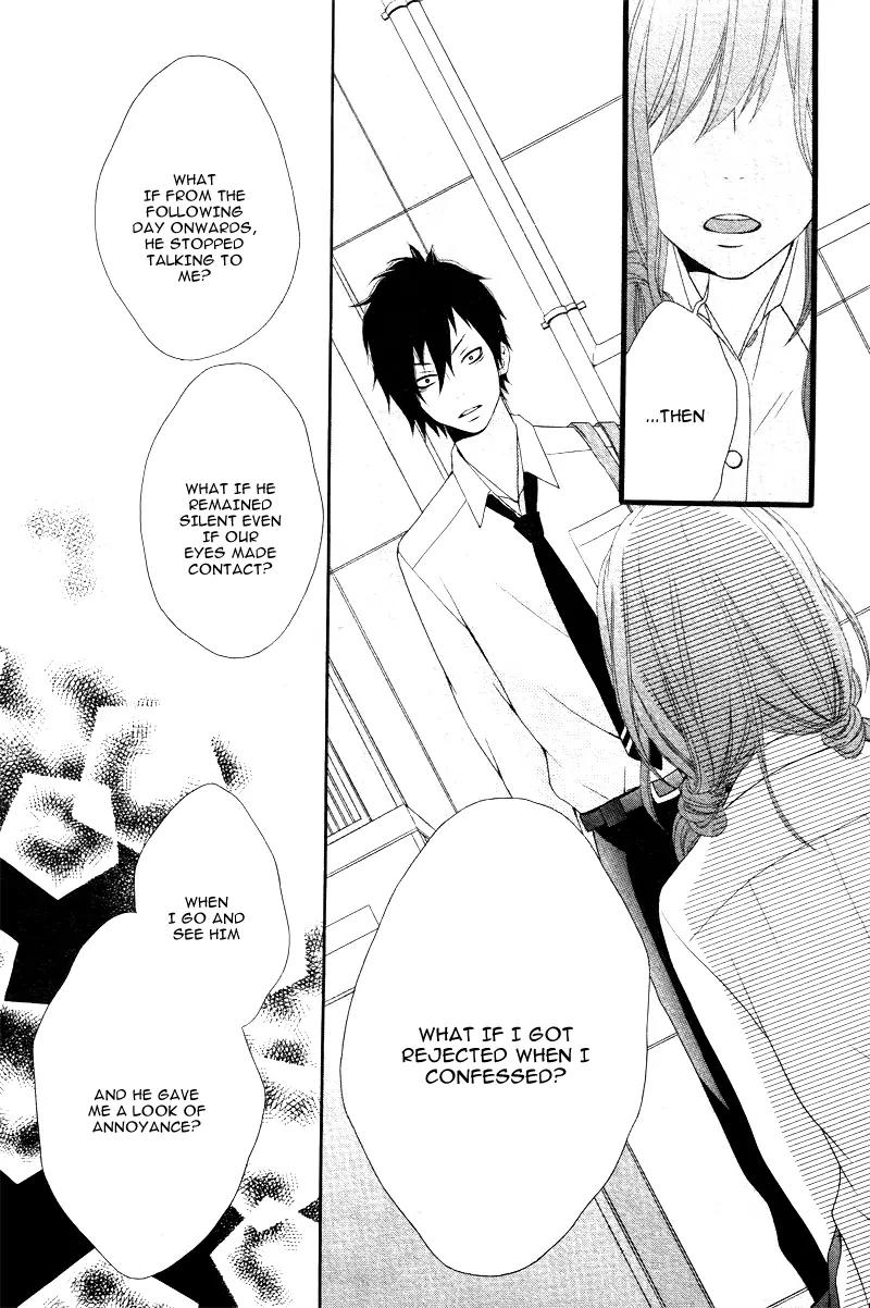 Kimi ni Koishitei desu ka. Chapter 5 page 16 - Chapter 5