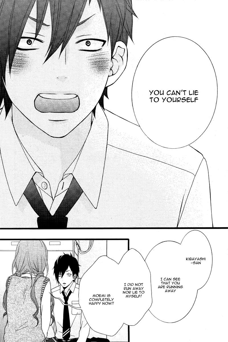 Kimi ni Koishitei desu ka. Chapter 5 page 19 - Chapter 5