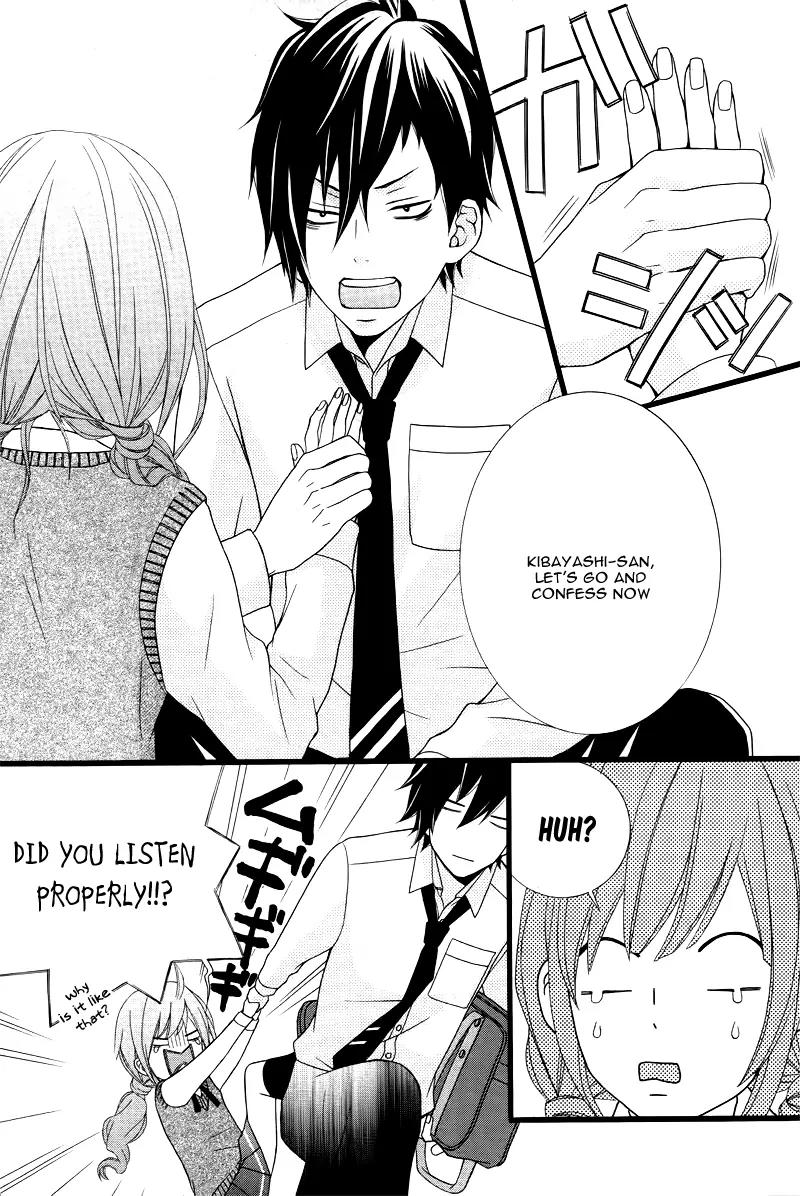 Kimi ni Koishitei desu ka. Chapter 5 page 21 - Chapter 5