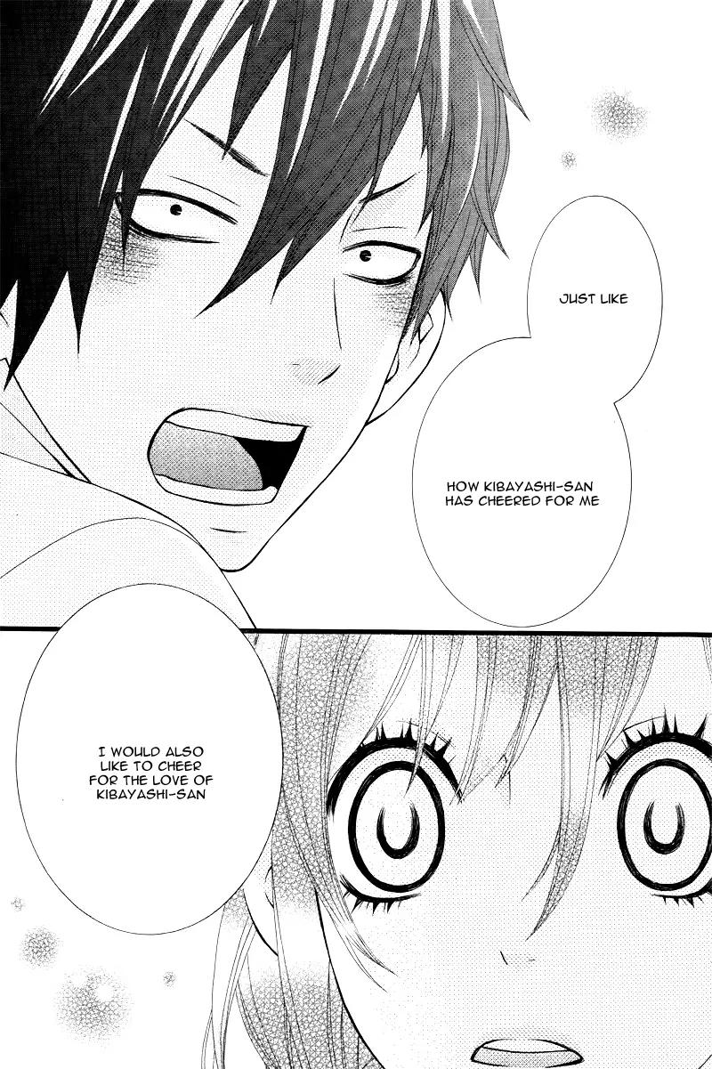 Kimi ni Koishitei desu ka. Chapter 5 page 22 - Chapter 5