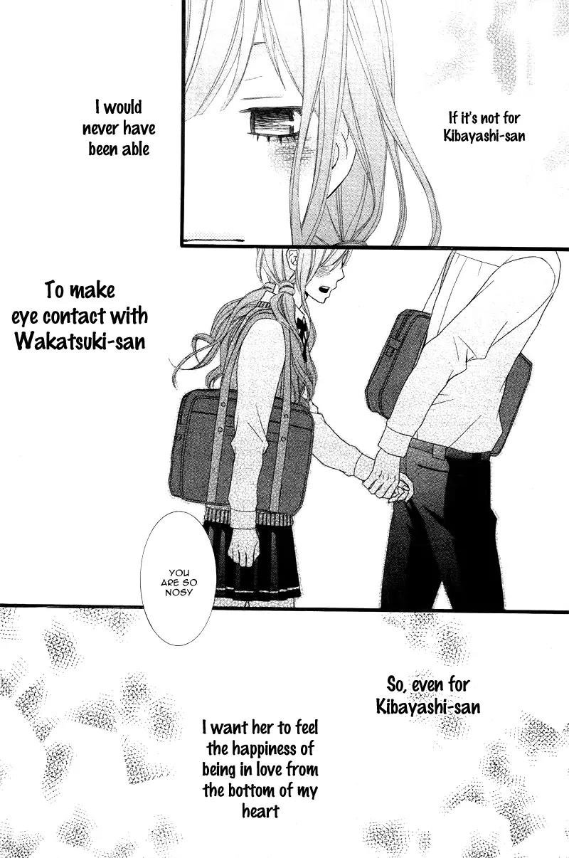 Kimi ni Koishitei desu ka. Chapter 5 page 24 - Chapter 5
