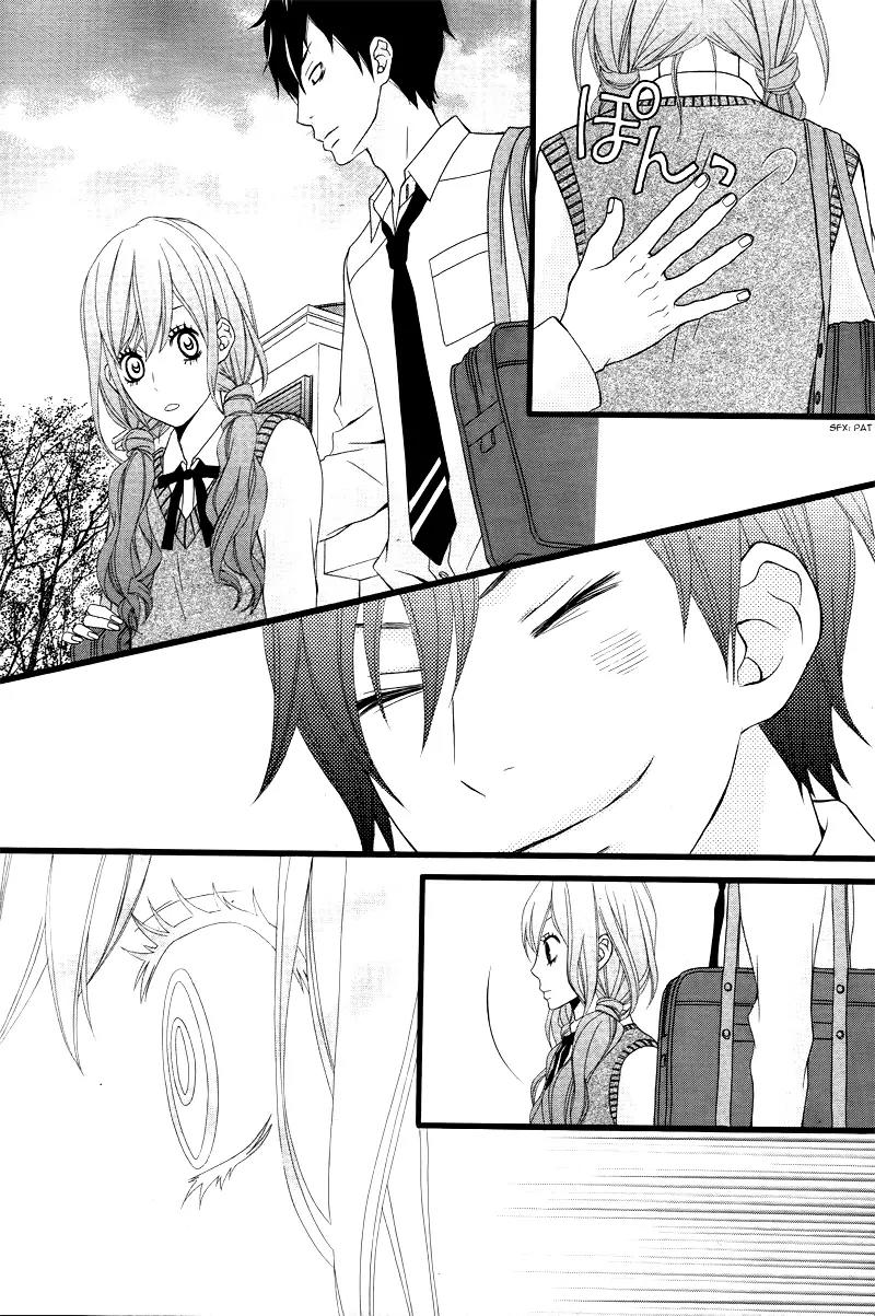Kimi ni Koishitei desu ka. Chapter 5 page 26 - Chapter 5