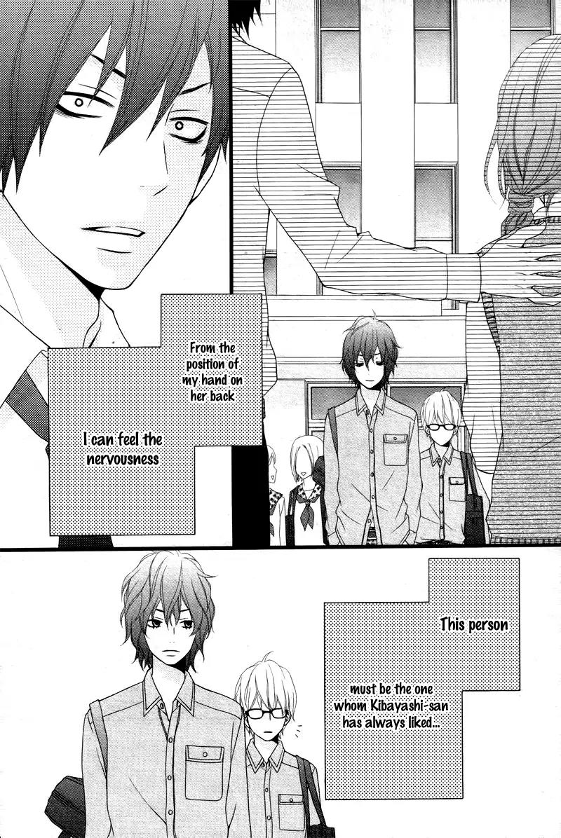 Kimi ni Koishitei desu ka. Chapter 5 page 27 - Chapter 5