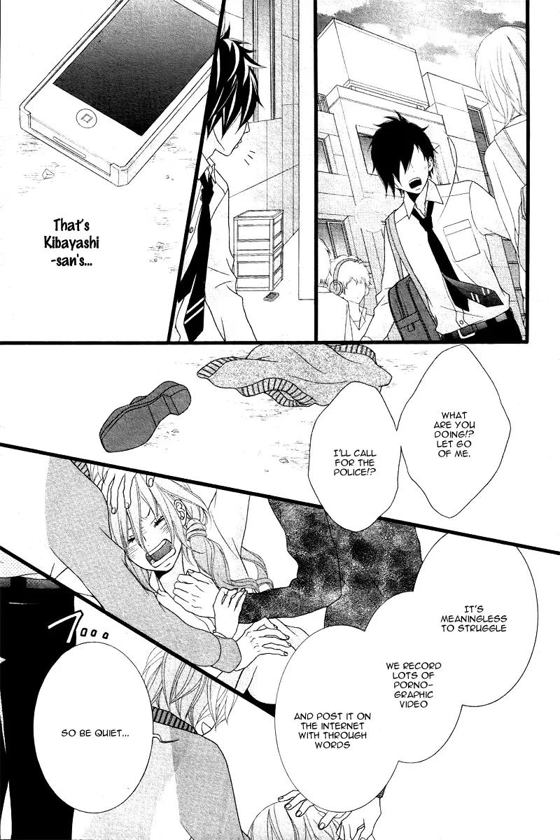 Kimi ni Koishitei desu ka. Chapter 5 page 8 - Chapter 5