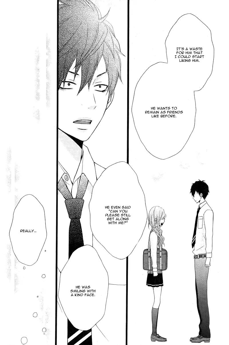 Kimi ni Koishitei desu ka. Chapter 6 page 12 - Chapter 6