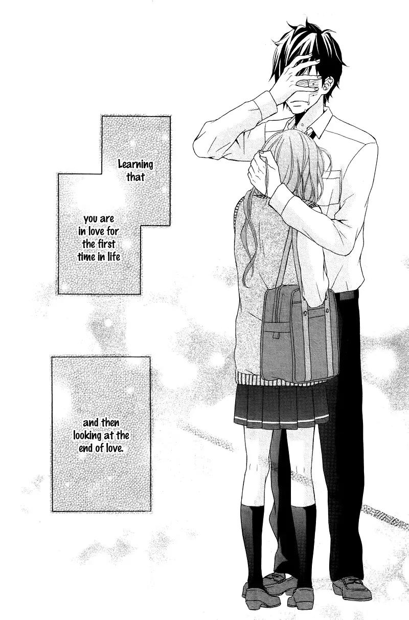 Kimi ni Koishitei desu ka. Chapter 6 page 15 - Chapter 6