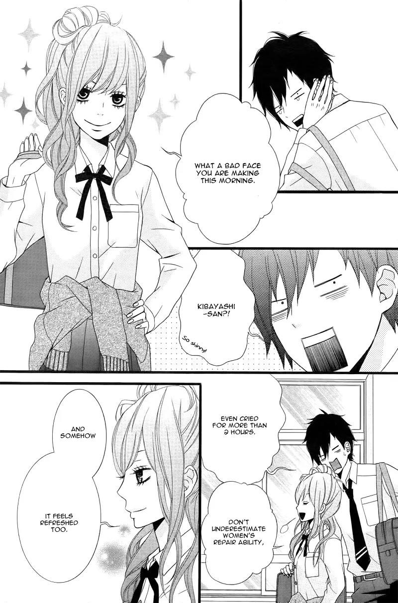 Kimi ni Koishitei desu ka. Chapter 6 page 18 - Chapter 6