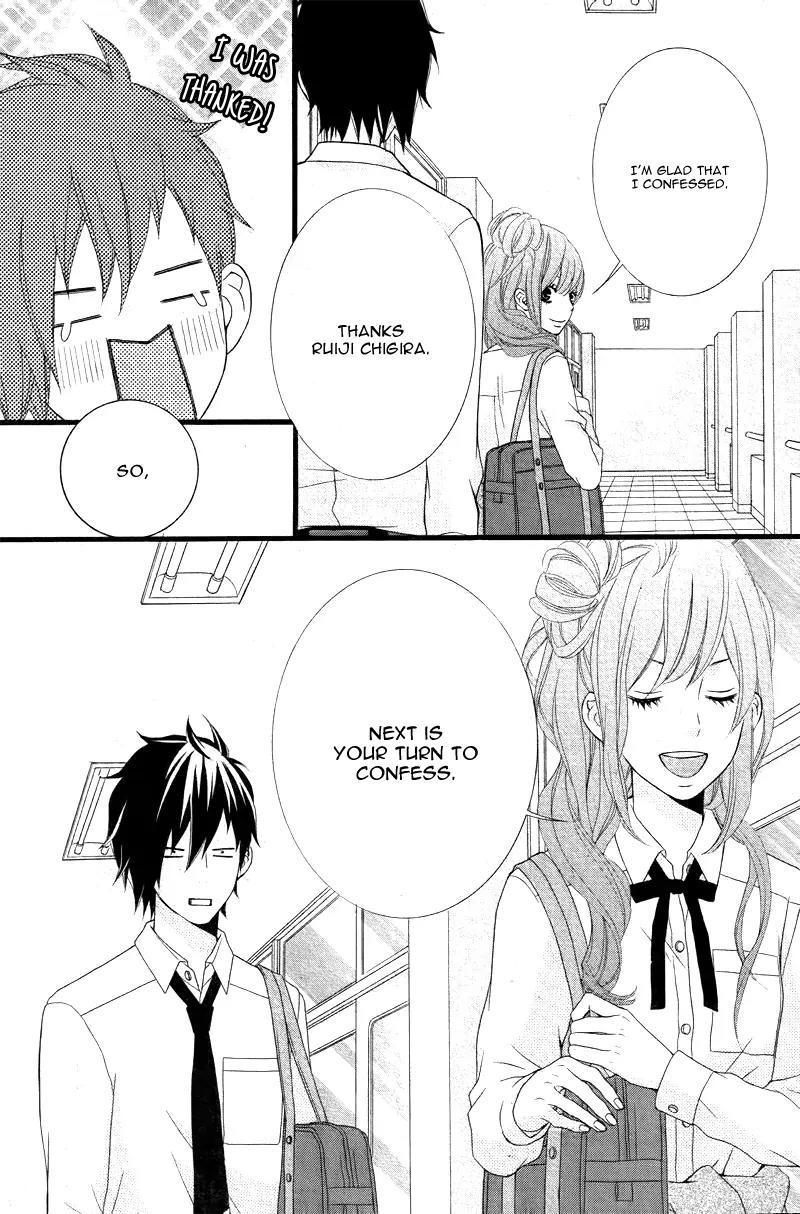 Kimi ni Koishitei desu ka. Chapter 6 page 19 - Chapter 6