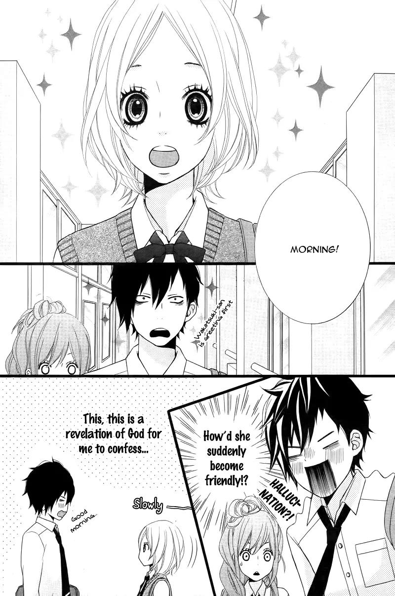 Kimi ni Koishitei desu ka. Chapter 6 page 22 - Chapter 6