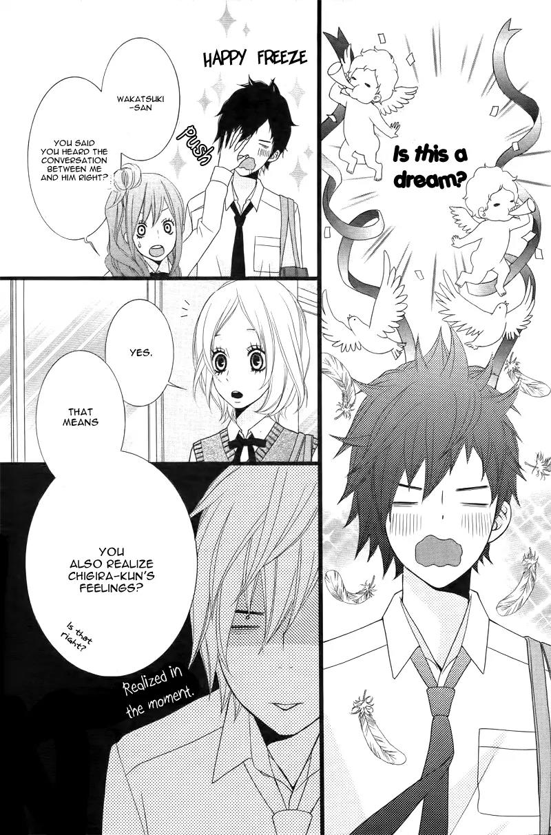 Kimi ni Koishitei desu ka. Chapter 6 page 25 - Chapter 6
