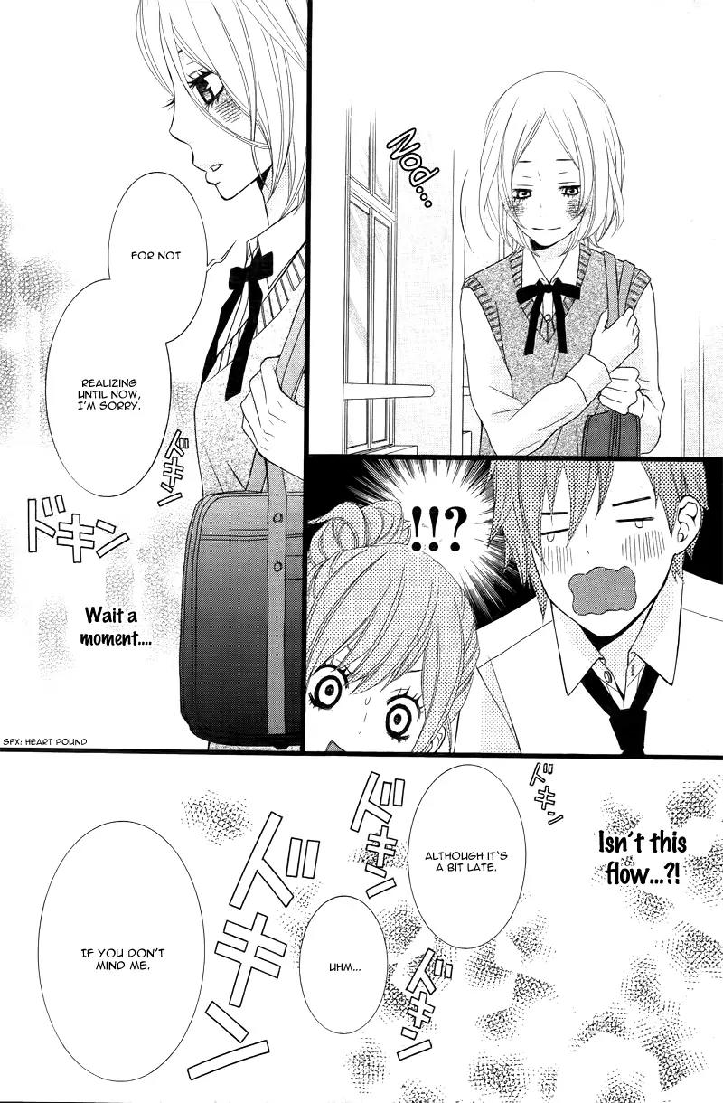Kimi ni Koishitei desu ka. Chapter 6 page 26 - Chapter 6