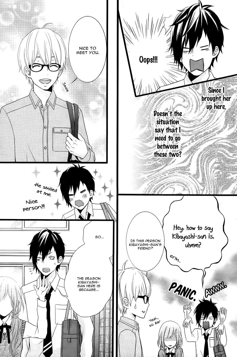 Kimi ni Koishitei desu ka. Chapter 6 page 6 - Chapter 6