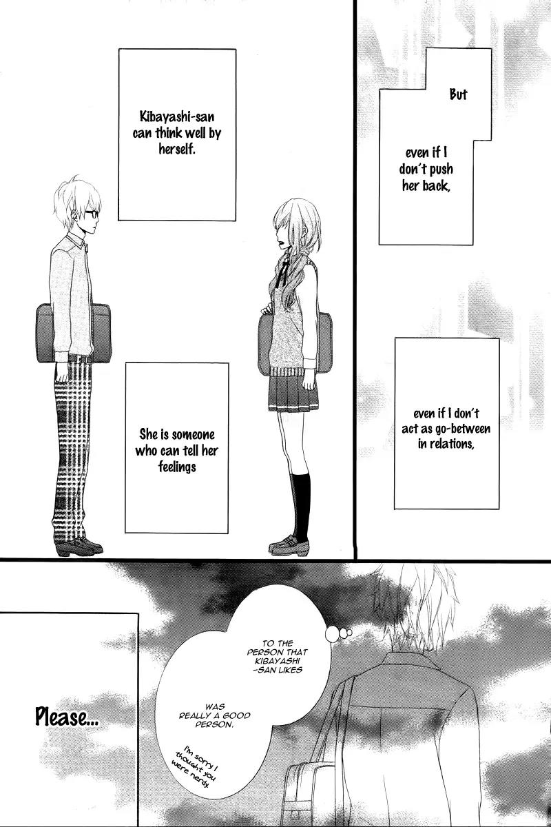 Kimi ni Koishitei desu ka. Chapter 6 page 8 - Chapter 6