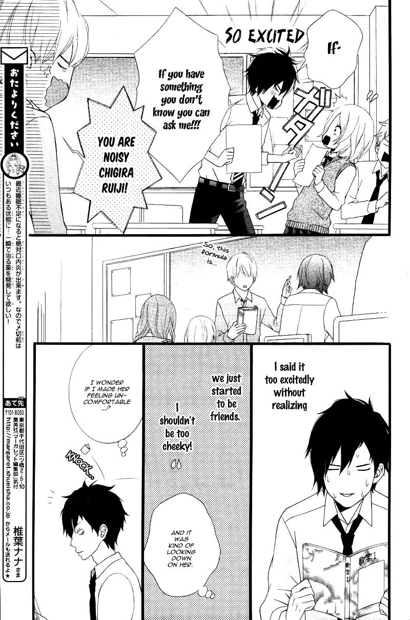Kimi ni Koishitei desu ka. Chapter 7 page 10 - Chapter 7
