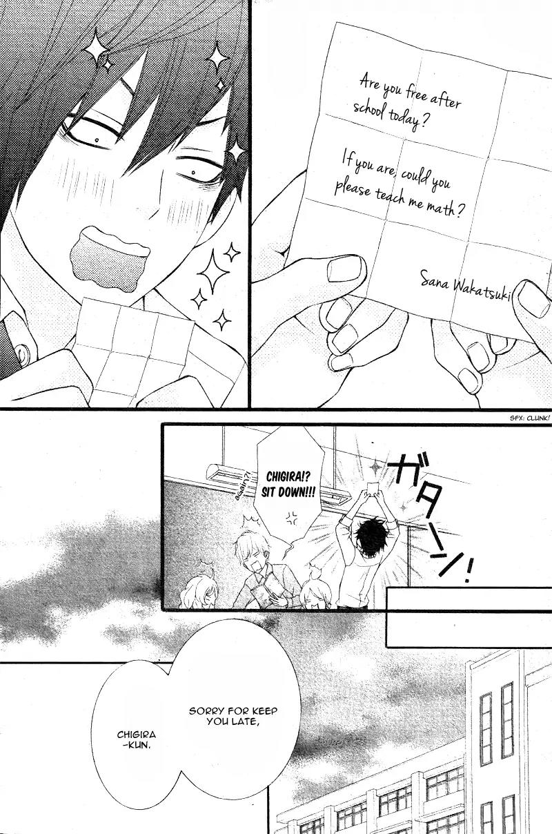 Kimi ni Koishitei desu ka. Chapter 7 page 11 - Chapter 7