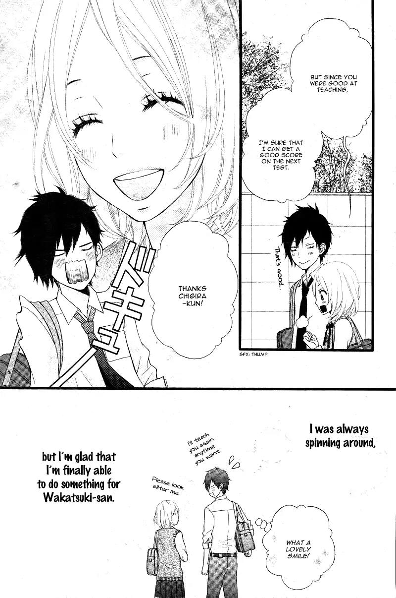 Kimi ni Koishitei desu ka. Chapter 7 page 12 - Chapter 7