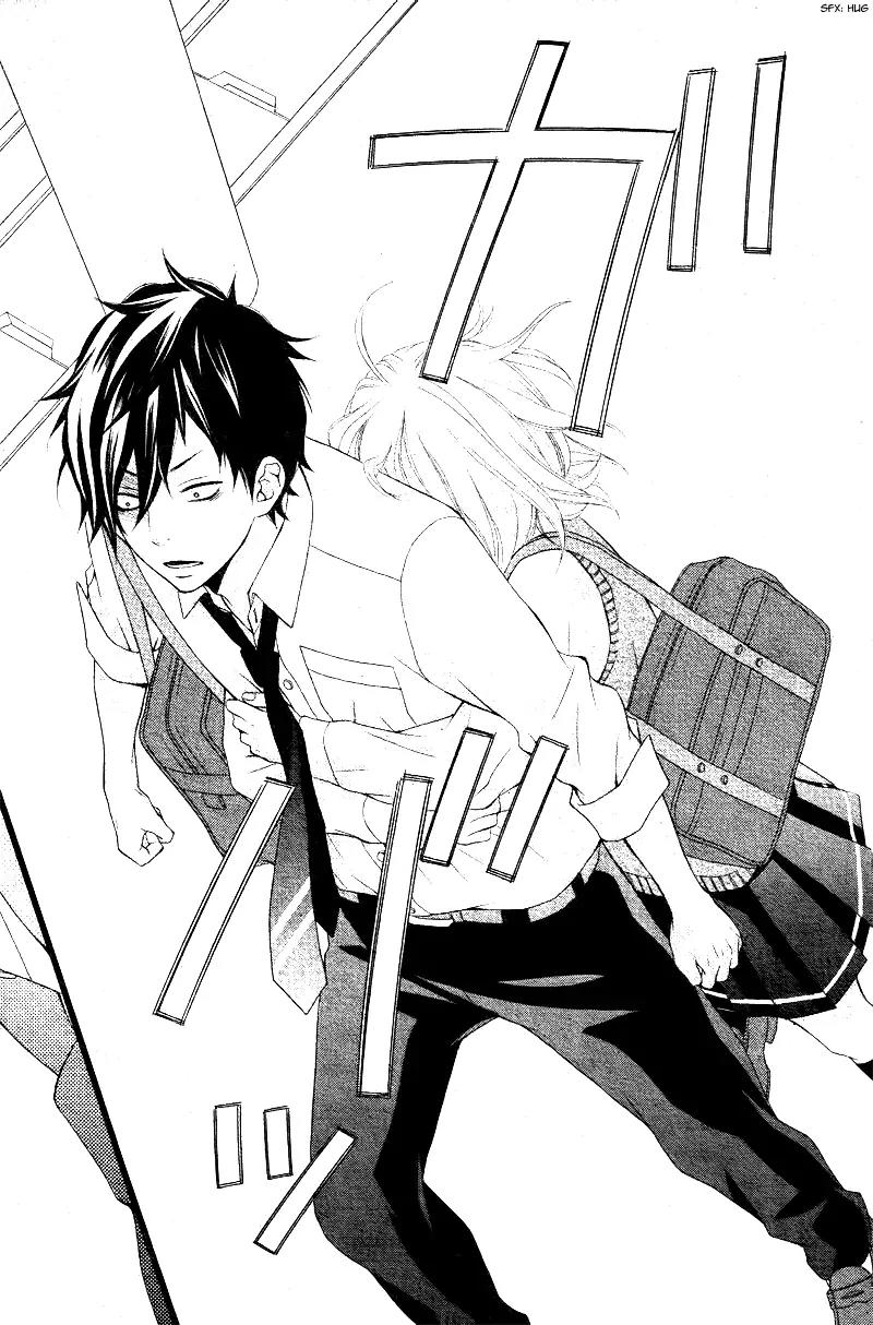 Kimi ni Koishitei desu ka. Chapter 7 page 15 - Chapter 7