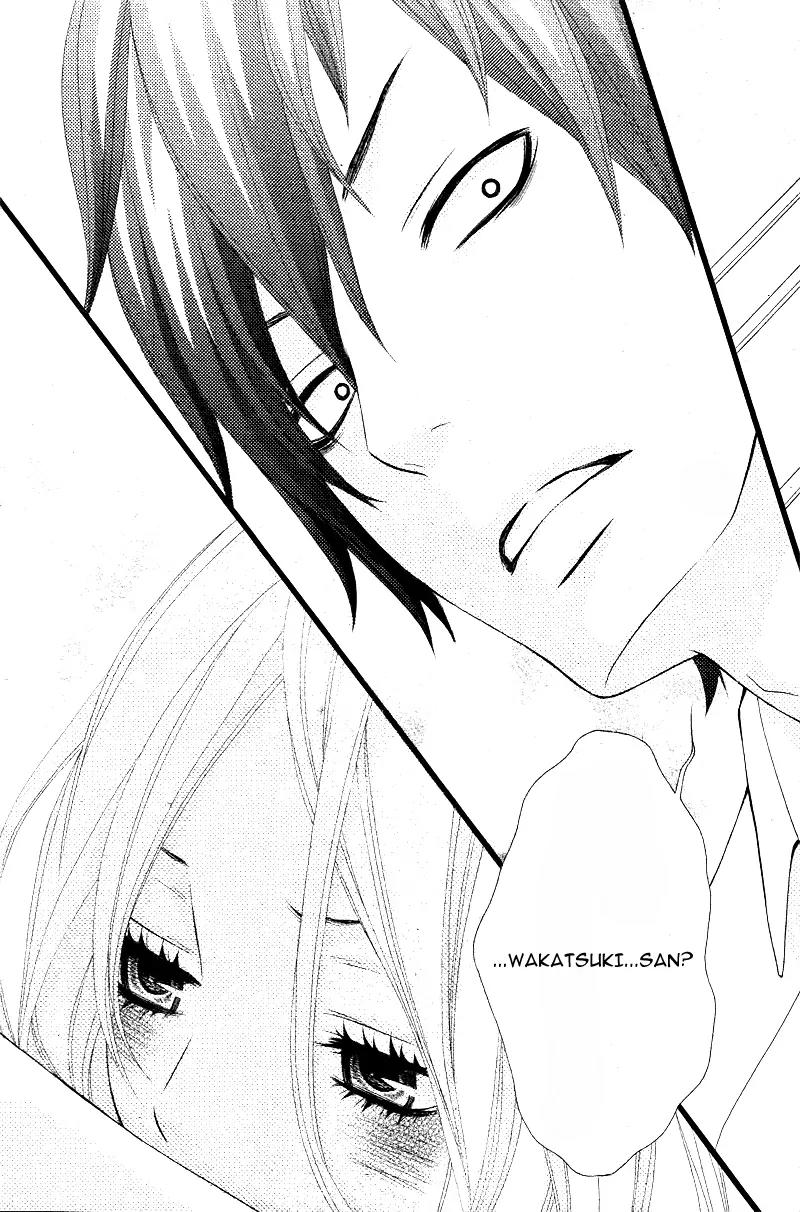Kimi ni Koishitei desu ka. Chapter 7 page 16 - Chapter 7
